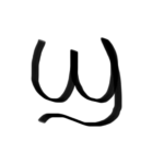 pishai logo 1st edition